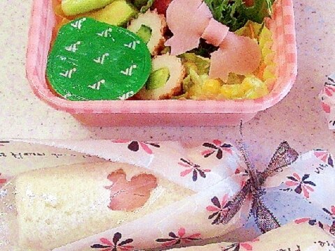 幼稚園弁当　サンドイッチ（ロール）＆ハムリボン